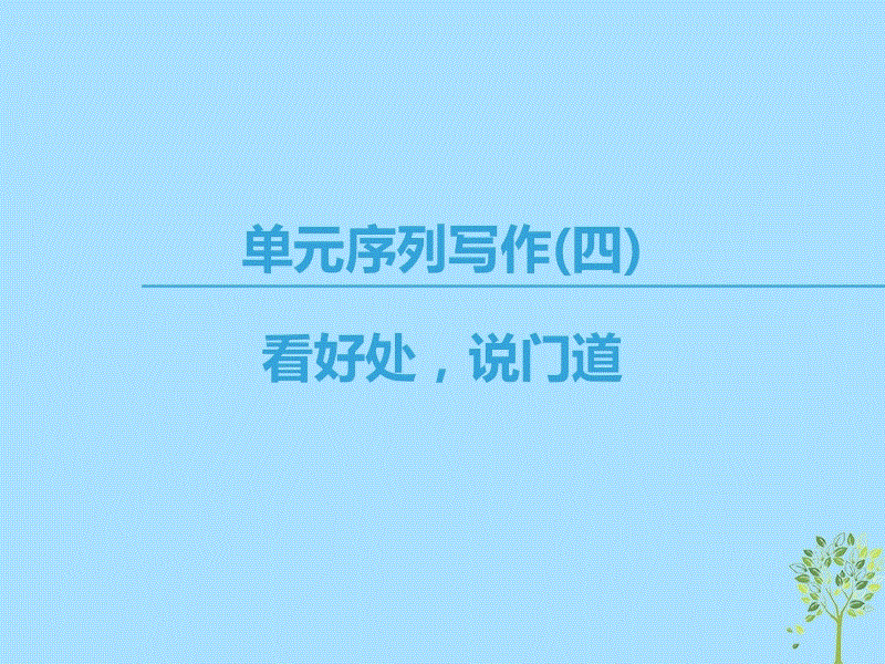 第四季度,音乐综艺扎堆亮相-KAIYUN SPORTS(图1) 开云体育官网