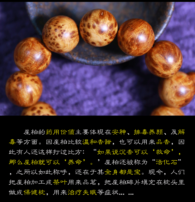 “开云体育官网”惨烈!两队各一主将伤退 2技犯+2违体+53次犯规(图2) KAIYUN SPORTS