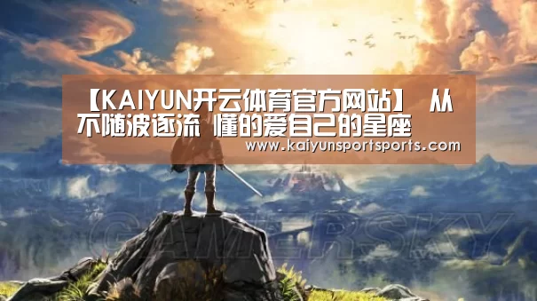 KAIYUN SPORTS
