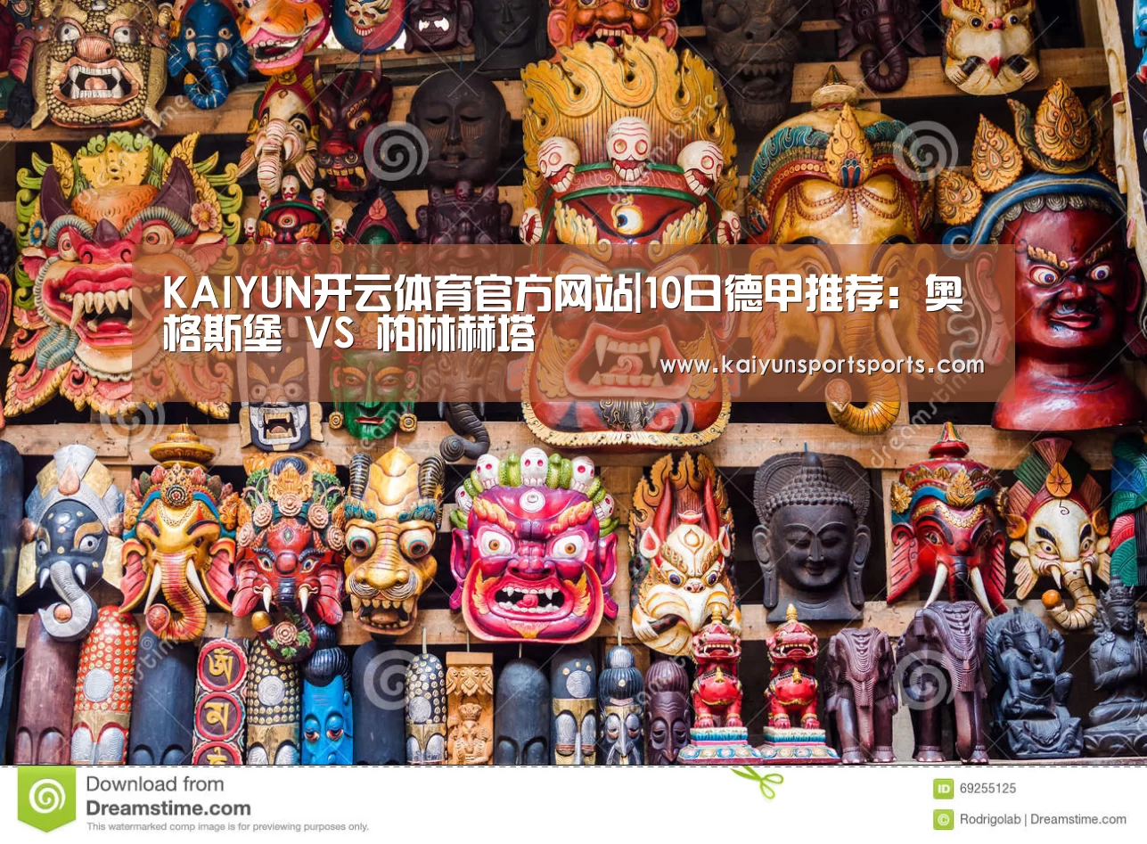 KAIYUN SPORTS
